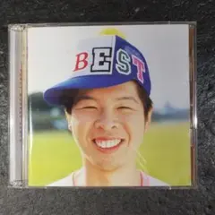 ファンモン ベストアルバム『 FUNKY MONKEY BABYS BEST 』