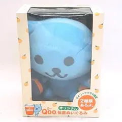 Qoo オリジナル 伝言ぬいぐるみ 2個セット Qoo オリジナル 伝言ぬいぐるみ 2個セット ぬいぐるみ｜Yahoo!フリマ