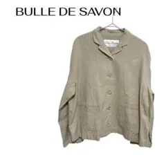 B0403BULLE DE SAVON長袖リネンジャケット　薄手アウターのサムネイル