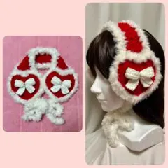 手編み　イヤーマフ　ハート　リボン　レッド