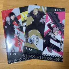 くら寿司怪獣8号