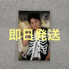 2026年最新】日高竜太 ballistikの人気アイテム - メルカリ