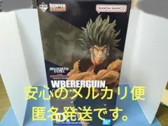 2026年最新】マスタライズエクストラの人気アイテム - メルカリ