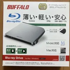 2026年最新】BRXL-PT6U2V-SVの人気アイテム - メルカリ