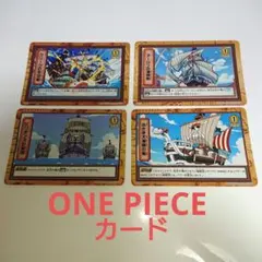 ふしぎ草様 リクエスト 3点 まとめ商品