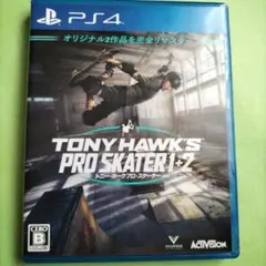 トニーホーク プロ・スケーター1+2