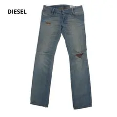 ディーゼル NEWZ ダメージジーンズ W25 L30 イタリア製 デニムパンツ