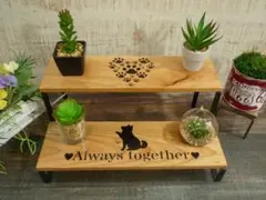 ♥️アイアンレッグの2段ラック⭐お手柴犬デザイン⭐天然色♥️*^^v--167