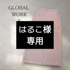 GLOBAL WORK ピンク タイトスカート S コーデュロイ　ロングスカート