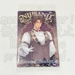 にじさんじ ベルモンド・バンデラス ウエハース2 カード
