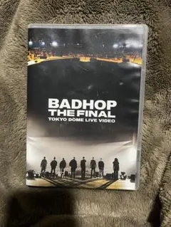 2026年最新】Badhop 東京ドーム dvdの人気アイテム - メルカリ
