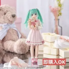 初音ミク Luminasta 初音ミク Conceptual Vol.3