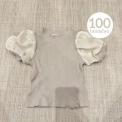 branshesトップス 100cm グレー系 100 女の子 キッズ 春 夏