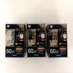 IRIS OHYAMA LEDフィラメント電球 60形相当 3個セット