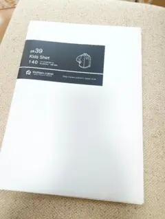 Item thumbnail for item 692446b1-699c-4b7f-8fae-b8eec48e4a64