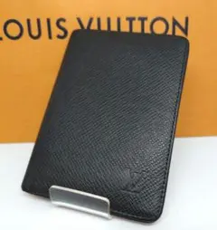 Item thumbnail for item b60314e5-fd12-4a9d-8a0c-762bc7d5bd30