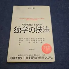 Item thumbnail for item d3f7bc90-3ba2-436d-8c3b-c9519ece04f0