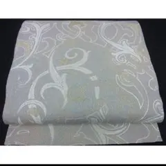 Item thumbnail for item d61804f3-c207-4ca8-9cd3-f690f5f0386d