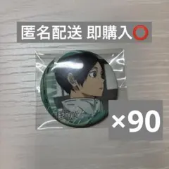 2025年最新】国見英 缶バッジの人気アイテム - メルカリ