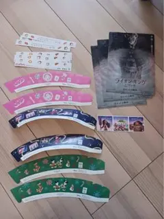 Item thumbnail for item 12fb801b-aa8b-4350-8ca9-76995b4f8282