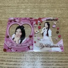 Item thumbnail for item 3c2cbb95-ecd8-4043-9285-1403a382f0f2