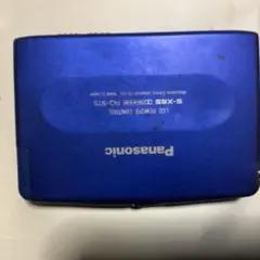 Item thumbnail for item 0b183159-aa17-4fd2-91f3-02024842a57e