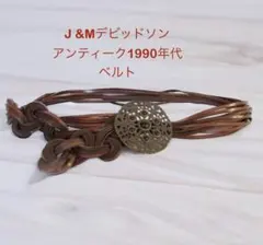 Item thumbnail for item 8fafa9f2-8408-471d-8730-73d79baa028a