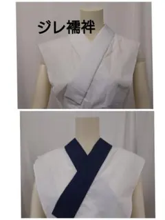 Item thumbnail for item e4b433e6-55a9-4531-b688-480ba5efc31c