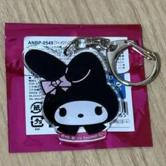 BLACKPINK×My Melody アクリルキーホルダー④