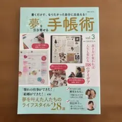 みほちん様 リクエスト 2点 まとめ商品