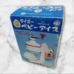 Item thumbnail for item d93f1442-64a8-4261-b195-fcd7e1ae26b2