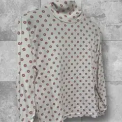 Item thumbnail for item cd6518a0-fc8b-4eb6-8997-77742ac6d817