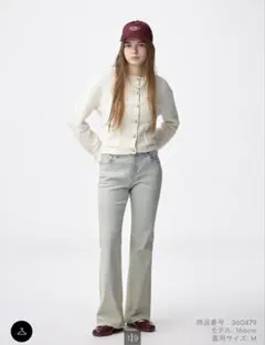 GU スリムフレアジーンズ ブルー S