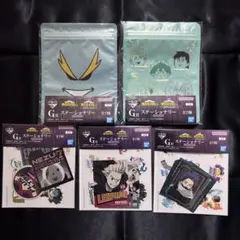 一番くじ 僕のヒーローアカデミア ヒロアカ ステーショナリー 5種