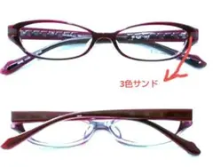 #ビビッドムーンVM-11252c237パープル/マルチスストライプ柄眼鏡