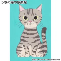 原画「ハチワレ猫と小鳥のアート 黄」猫/鳥/文鳥/インコ/イラスト