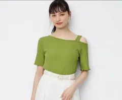 Item thumbnail for item 3884e6a5-9ffc-4a43-91c1-e840baddc4bc