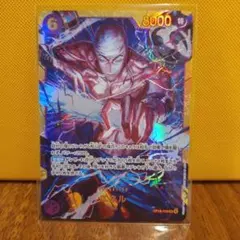 2026年最新】エネルsecの人気アイテム - メルカリ
