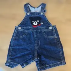 Item thumbnail for item 29cd08f7-c94d-4d8e-9add-31d8cbe7cfdc