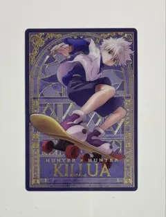 2026年最新】HUNTER×HUNTER イタジャガ キルアの人気アイテム - メルカリ