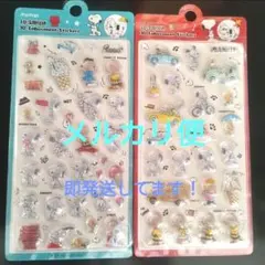 Item thumbnail for item 85783b81-18a7-4c6e-a181-b751b2cc14e0