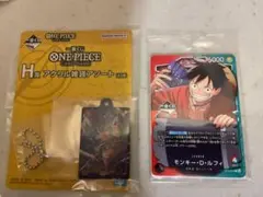 ワンピース　一番くじ　ルフィカード　アクリル雑貨アソート