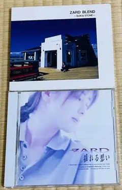 【名盤】ZARD⭐️ベストアルバム&揺れる想い