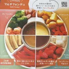 Item thumbnail for item 0dc37e89-70bd-438c-bb0d-efb9046bfd38