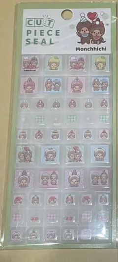 【正規品】モンチッチ　カットピースシール　タイルシール