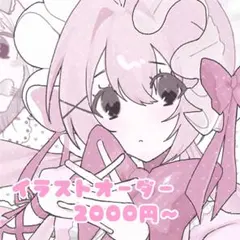 【期間限定】イラストオーダー 夢絵 手描き ポストカード