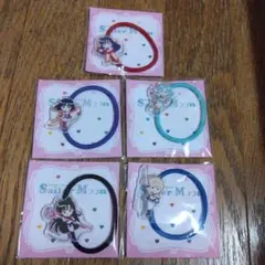 ローソン　セーラームーン　ヘアゴム　5種類