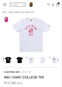 Item thumbnail for item 808e29ed-4f80-4003-8334-f4646c0925cc