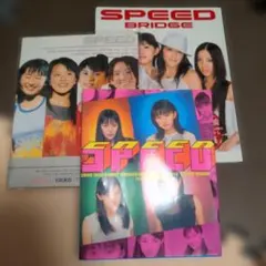 SPEED 写真集 - メルカリ