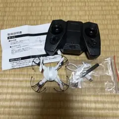 小型ドローン